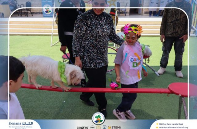 I.S.K American School | Circus Day Event (from Pre-K to Gr.3) | 2025-2026