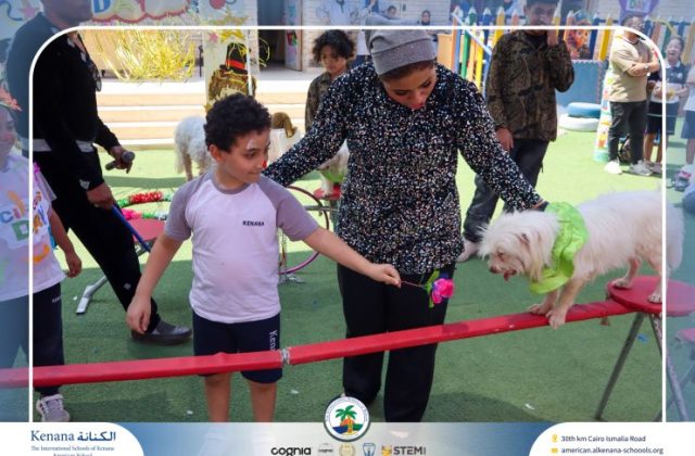 I.S.K American School | Circus Day Event (from Pre-K to Gr.3) | 2025-2026
