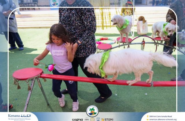 I.S.K American School | Circus Day Event (from Pre-K to Gr.3) | 2025-2026