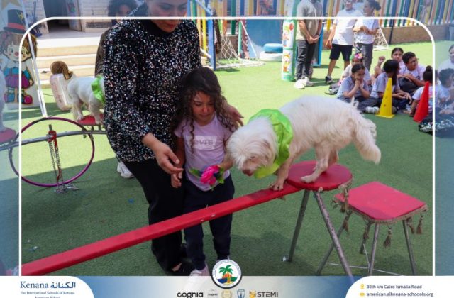 I.S.K American School | Circus Day Event (from Pre-K to Gr.3) | 2025-2026