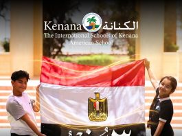 I.S.K American School | The June 30 Revolution | 2025-2026