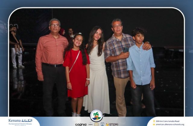 I.S.K American School | Graduation Ceremony Class of 2026 | 2025-2026