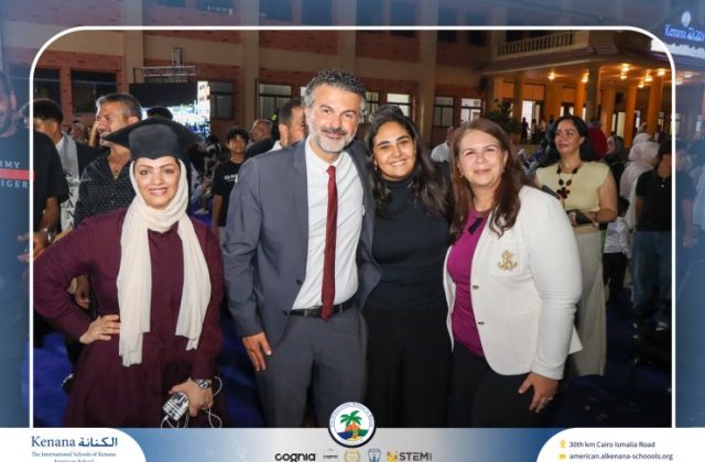 I.S.K American School | Graduation Ceremony Class of 2026 | 2025-2026