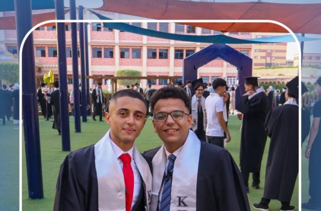 I.S.K American School | Graduation Ceremony Class of 2026 | 2025-2026
