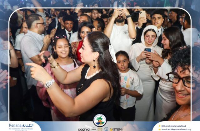 I.S.K American School | Graduation Ceremony Class of 2026 | 2025-2026