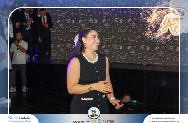 I.S.K American School | Graduation Ceremony Class of 2026 | 2025-2026