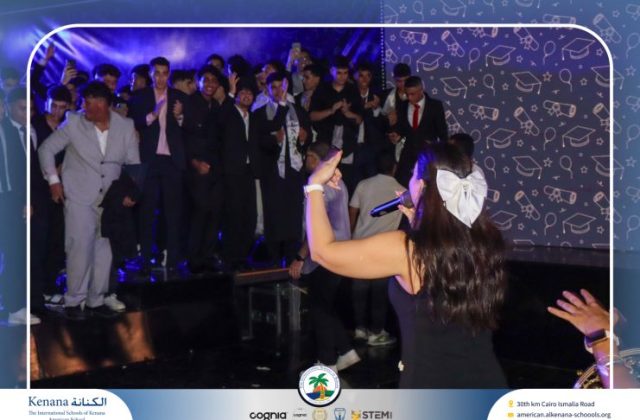 I.S.K American School | Graduation Ceremony Class of 2026 | 2025-2026