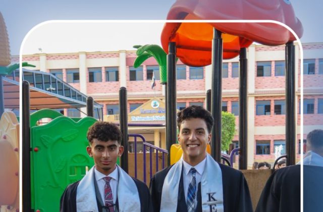 I.S.K American School | Graduation Ceremony Class of 2026 | 2025-2026