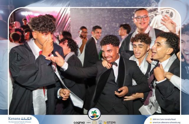 I.S.K American School | Graduation Ceremony Class of 2026 | 2025-2026