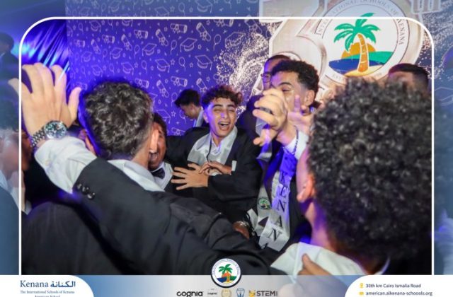 I.S.K American School | Graduation Ceremony Class of 2026 | 2025-2026