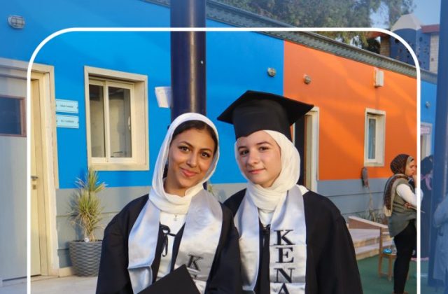 I.S.K American School | Graduation Ceremony Class of 2026 | 2025-2026