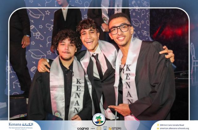 I.S.K American School | Graduation Ceremony Class of 2026 | 2025-2026