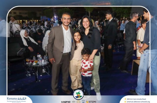 I.S.K American School | Graduation Ceremony Class of 2026 | 2025-2026
