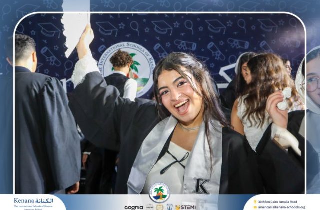 I.S.K American School | Graduation Ceremony Class of 2026 | 2025-2026