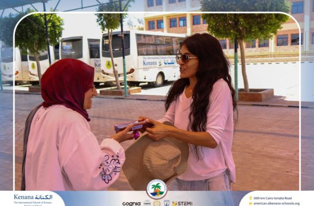 I.S.K American School | Teachers' Last Day and Chocolate Distribution | 2025-2026