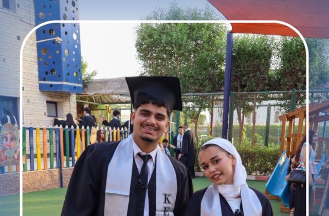 I.S.K American School | Graduation Ceremony Class of 2026 | 2025-2026