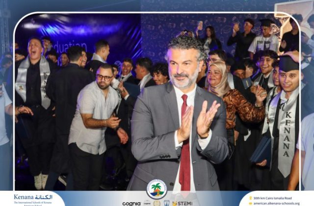 I.S.K American School | Graduation Ceremony Class of 2026 | 2025-2026