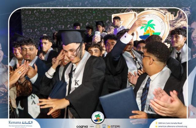 I.S.K American School | Graduation Ceremony Class of 2026 | 2025-2026