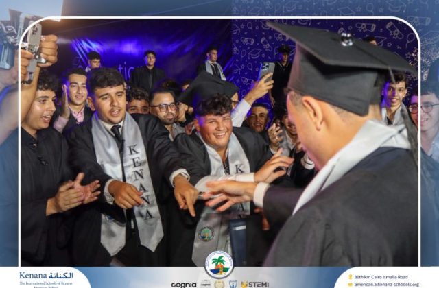 I.S.K American School | Graduation Ceremony Class of 2026 | 2025-2026