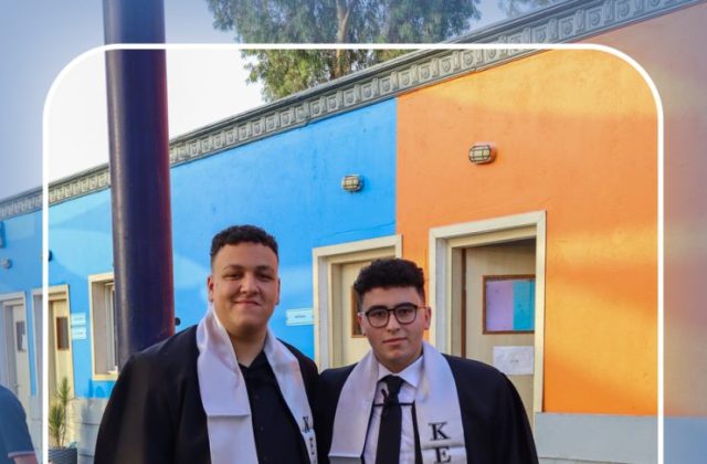 I.S.K American School | Graduation Ceremony Class of 2026 | 2025-2026