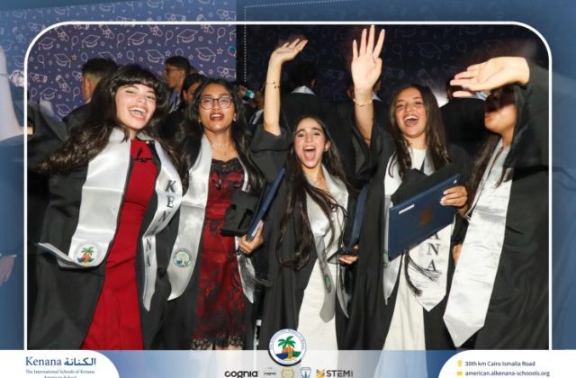 I.S.K American School | Graduation Ceremony Class of 2026 | 2025-2026
