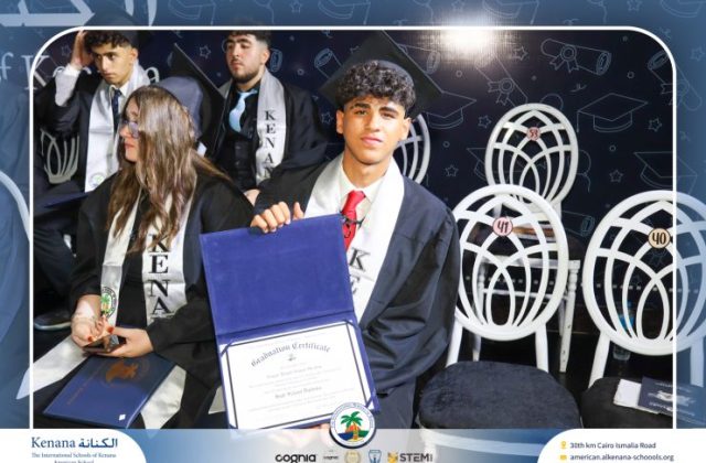 I.S.K American School | Graduation Ceremony Class of 2026 | 2025-2026