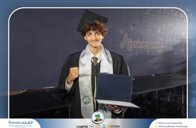 I.S.K American School | Graduation Ceremony Class of 2026 | 2025-2026