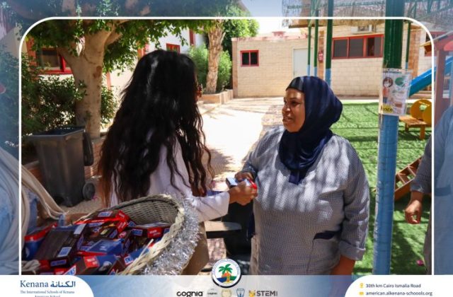 I.S.K American School | Teachers' Last Day and Chocolate Distribution | 2025-2026