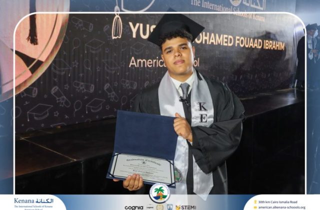 I.S.K American School | Graduation Ceremony Class of 2026 | 2025-2026