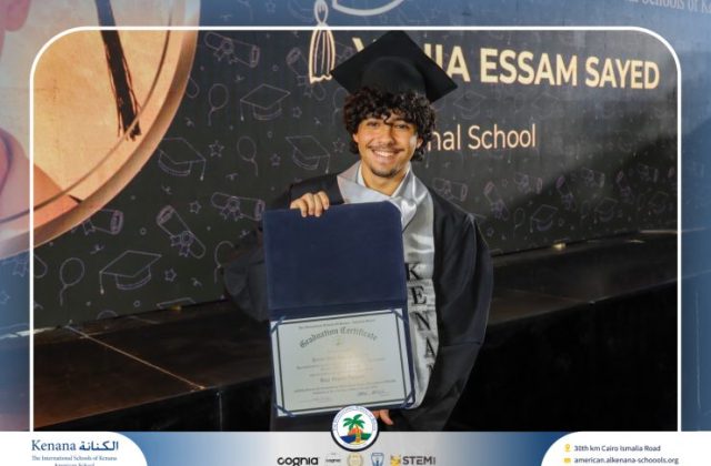 I.S.K American School | Graduation Ceremony Class of 2026 | 2025-2026