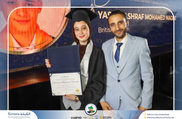 I.S.K American School | Graduation Ceremony Class of 2026 | 2025-2026