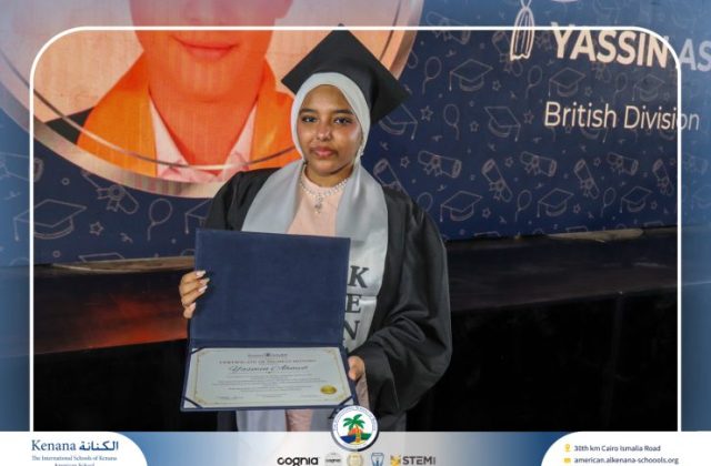 I.S.K American School | Graduation Ceremony Class of 2026 | 2025-2026