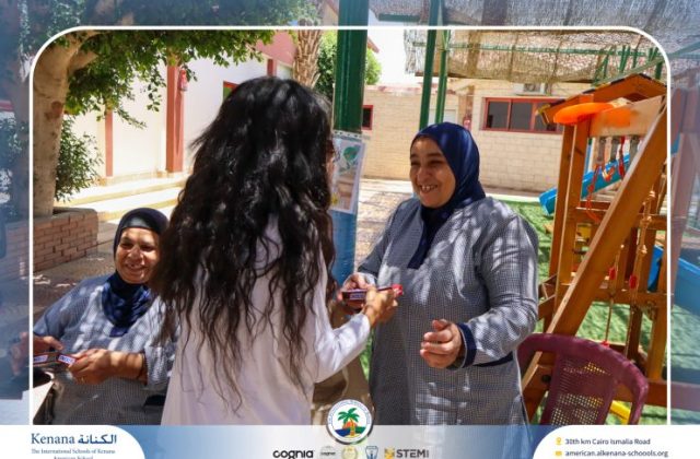 I.S.K American School | Teachers' Last Day and Chocolate Distribution | 2025-2026