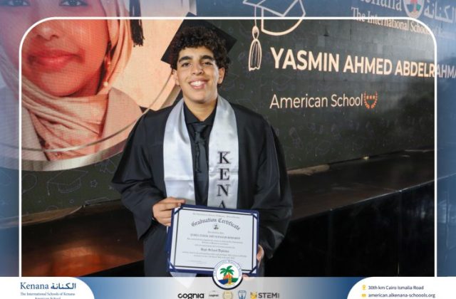 I.S.K American School | Graduation Ceremony Class of 2026 | 2025-2026