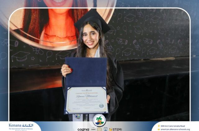 I.S.K American School | Graduation Ceremony Class of 2026 | 2025-2026