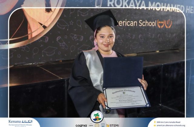 I.S.K American School | Graduation Ceremony Class of 2026 | 2025-2026