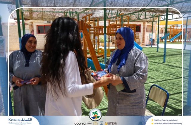 I.S.K American School | Teachers' Last Day and Chocolate Distribution | 2025-2026