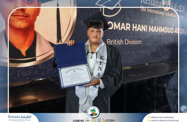 I.S.K American School | Graduation Ceremony Class of 2026 | 2025-2026