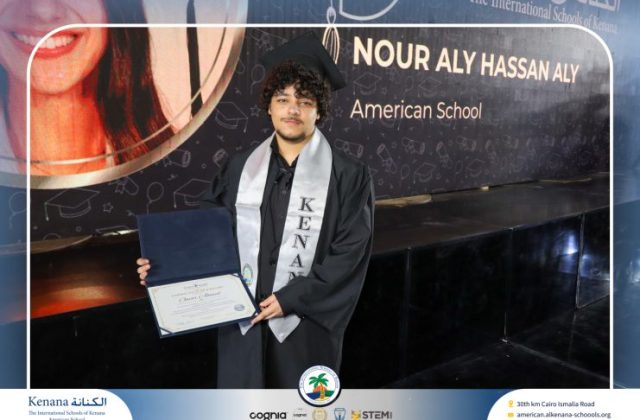 I.S.K American School | Graduation Ceremony Class of 2026 | 2025-2026