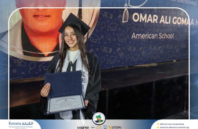I.S.K American School | Graduation Ceremony Class of 2026 | 2025-2026