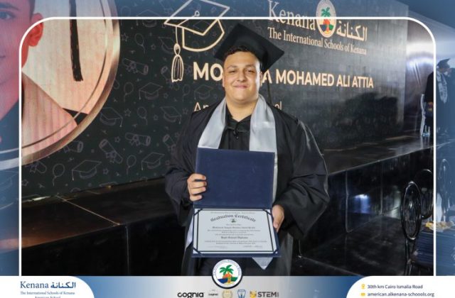 I.S.K American School | Graduation Ceremony Class of 2026 | 2025-2026