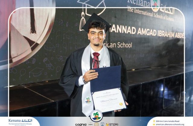 I.S.K American School | Graduation Ceremony Class of 2026 | 2025-2026