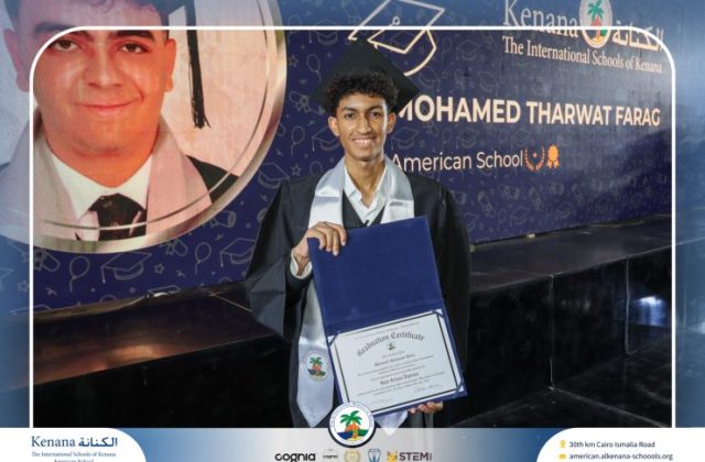 I.S.K American School | Graduation Ceremony Class of 2026 | 2025-2026