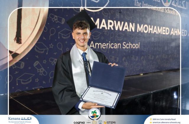 I.S.K American School | Graduation Ceremony Class of 2026 | 2025-2026