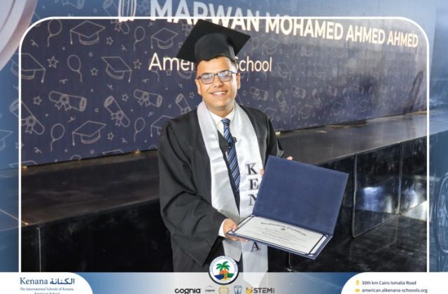 I.S.K American School | Graduation Ceremony Class of 2026 | 2025-2026