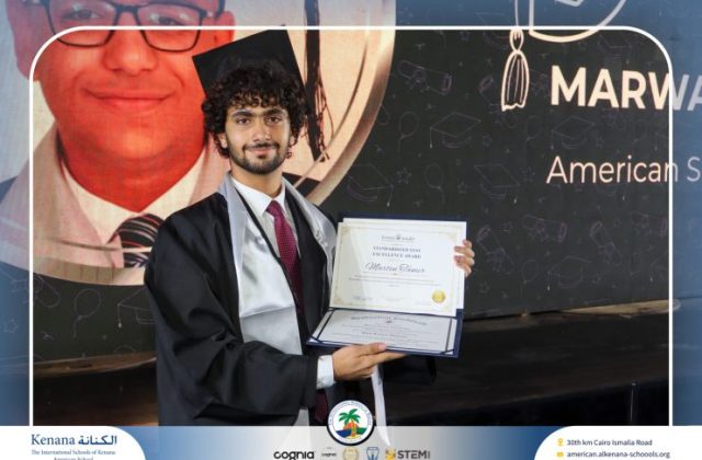 I.S.K American School | Graduation Ceremony Class of 2026 | 2025-2026