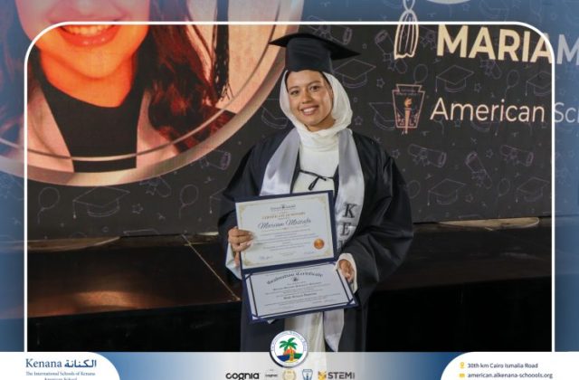 I.S.K American School | Graduation Ceremony Class of 2026 | 2025-2026