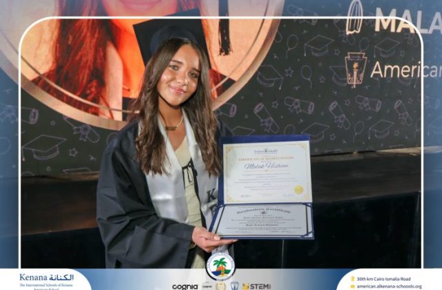 I.S.K American School | Graduation Ceremony Class of 2026 | 2025-2026