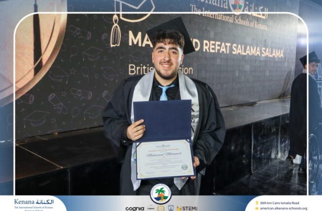 I.S.K American School | Graduation Ceremony Class of 2026 | 2025-2026