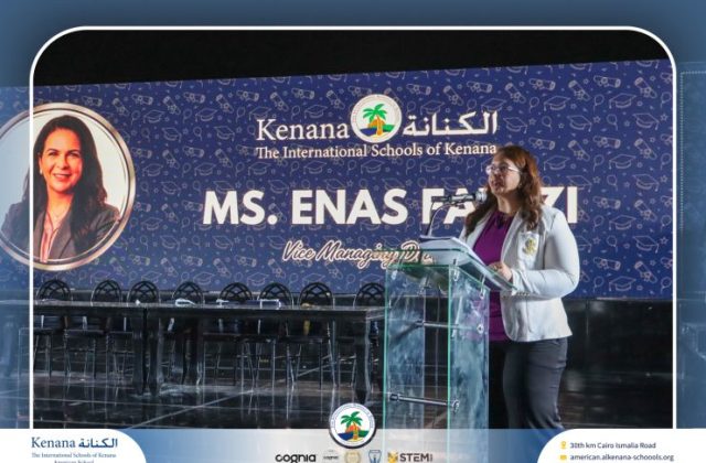 I.S.K American School | Graduation Ceremony Class of 2026 | 2025-2026